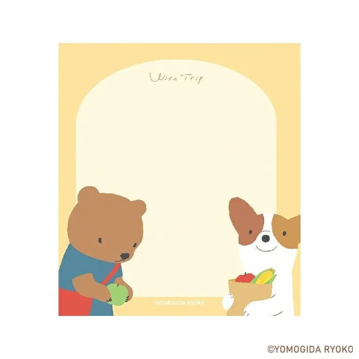 A Visit To The Market Memo Note Pad - Furukawa x Ryoko Yomogida