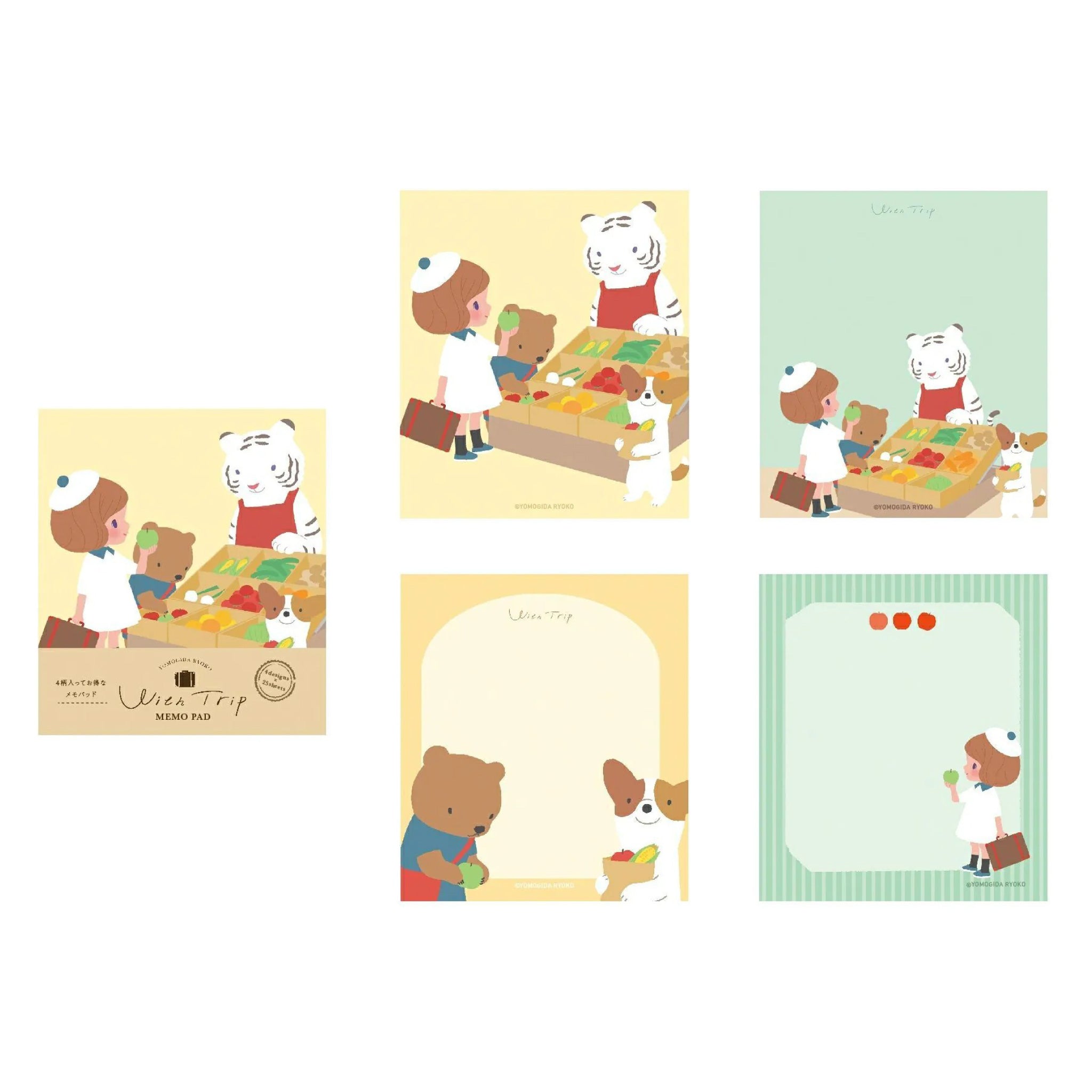 A Visit To The Market Memo Note Pad - Furukawa x Ryoko Yomogida