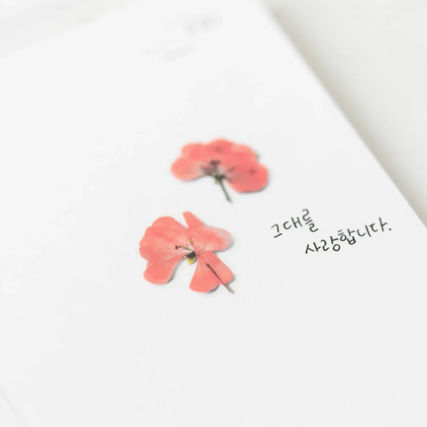 Geranium Pressed Flower Sticker Sheet