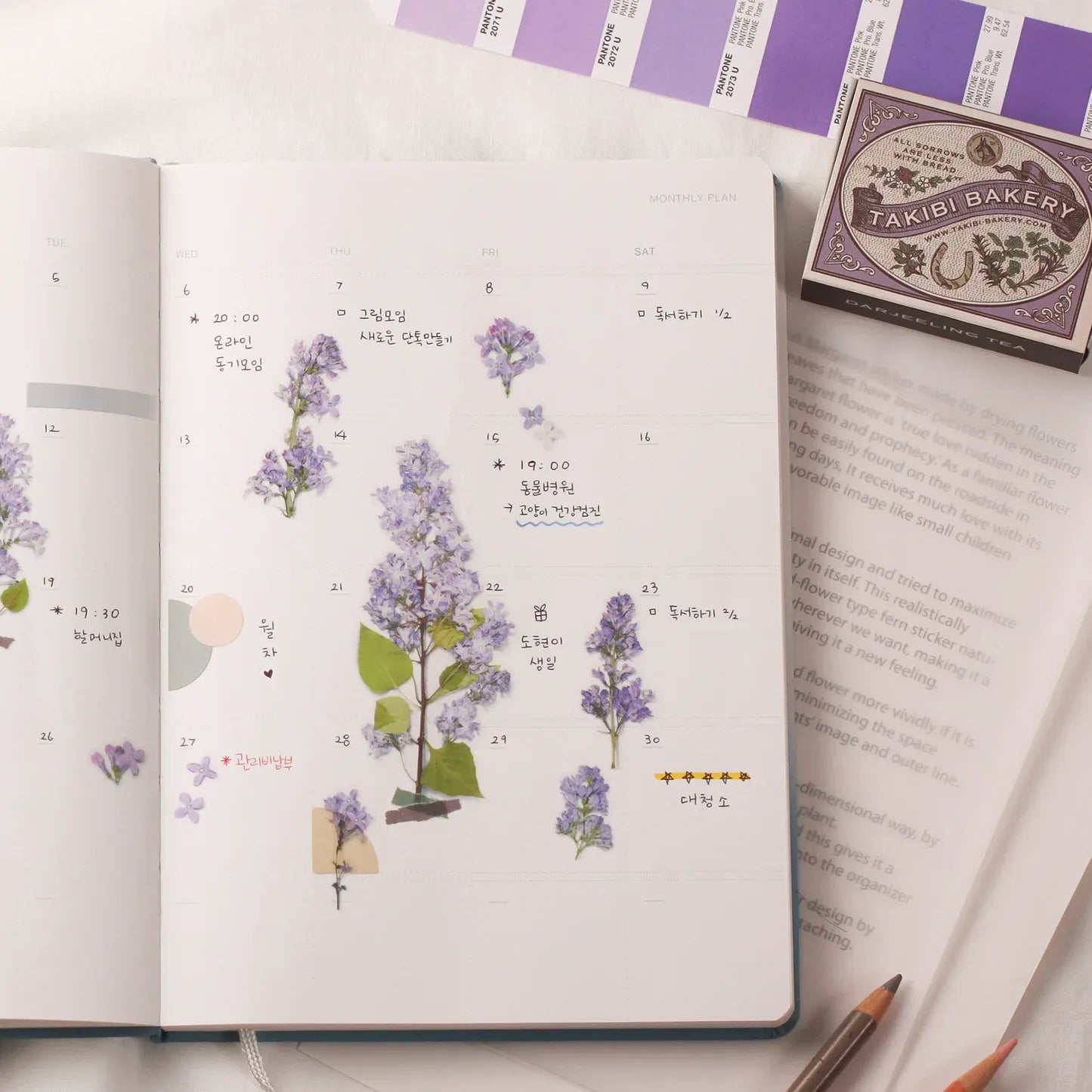 Lilac Pressed Flower Sticker Sheet