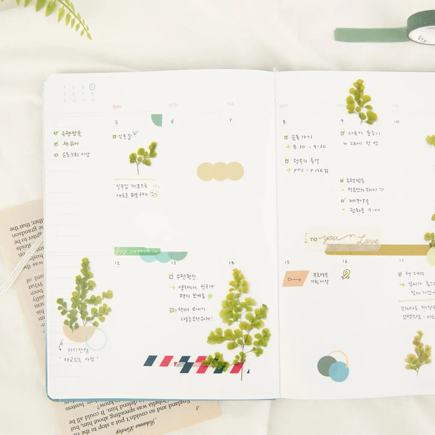 Maidenhair Fern (Adiantum) Pressed Flower Sticker Sheet