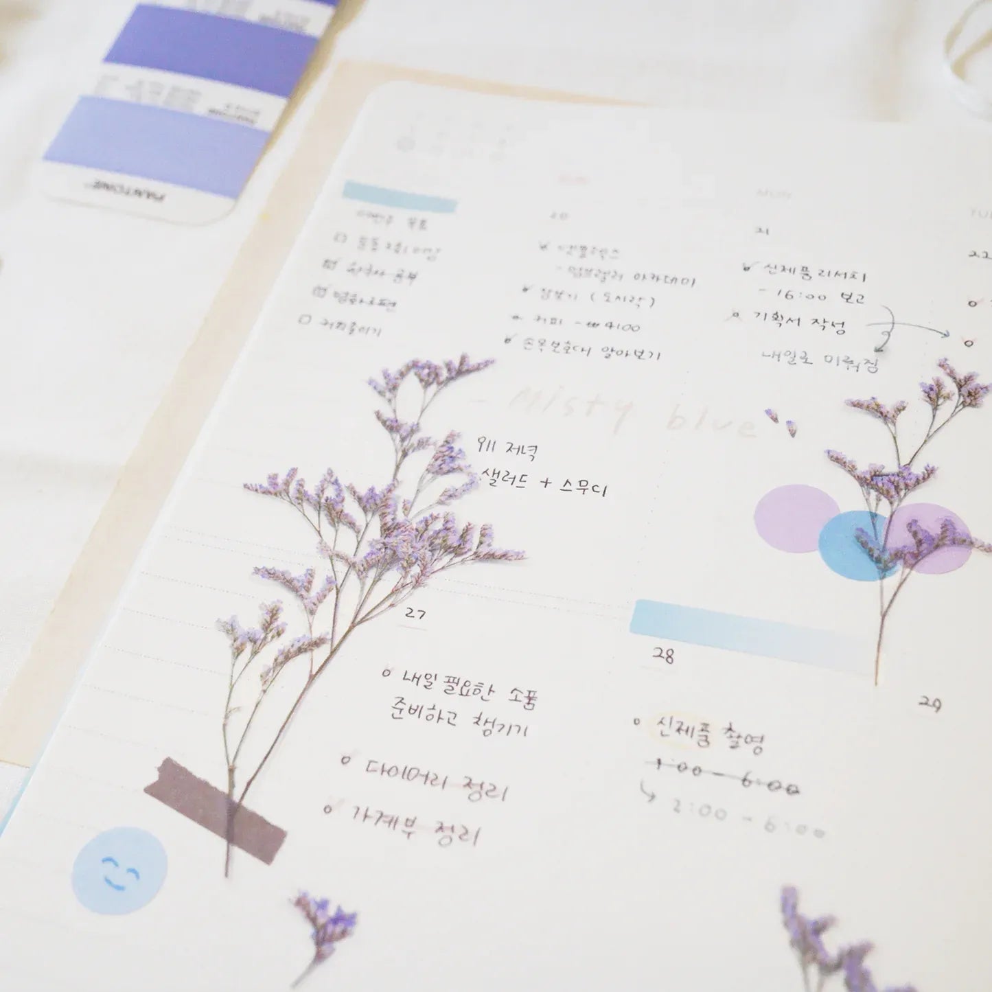 Misty Blue Sea Lavender Pressed Flower Sticker Sheet