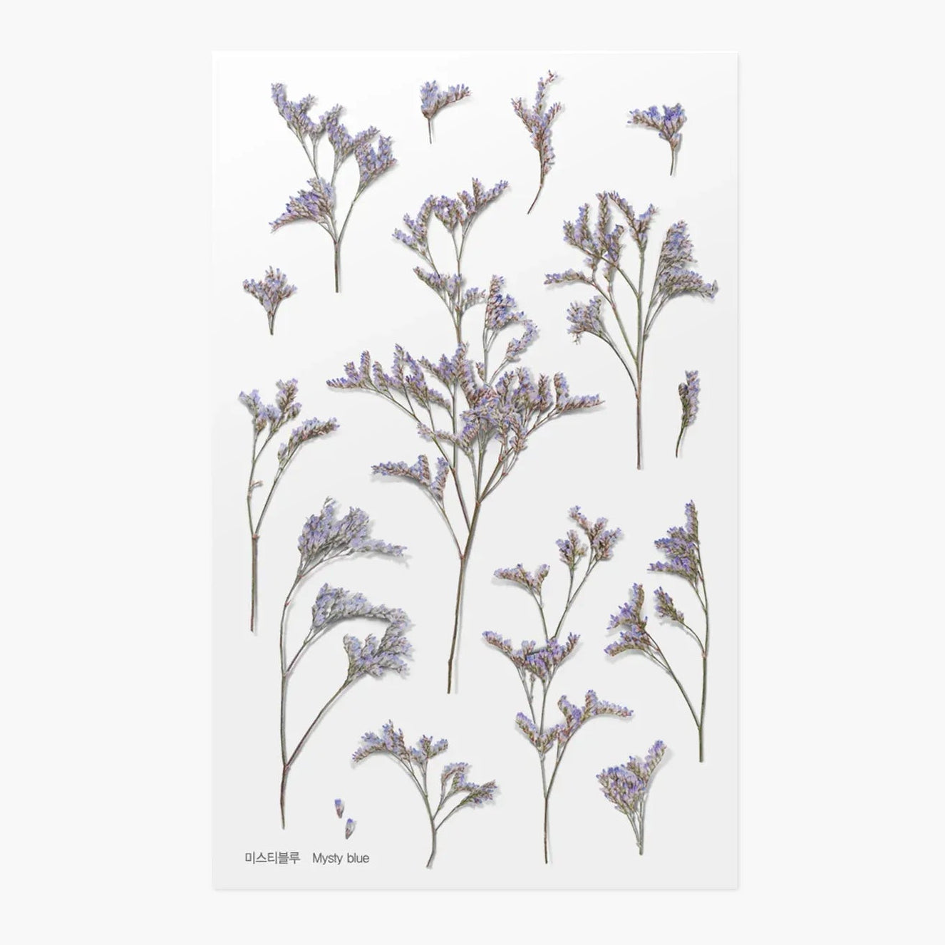 Misty Blue Sea Lavender Pressed Flower Sticker Sheet