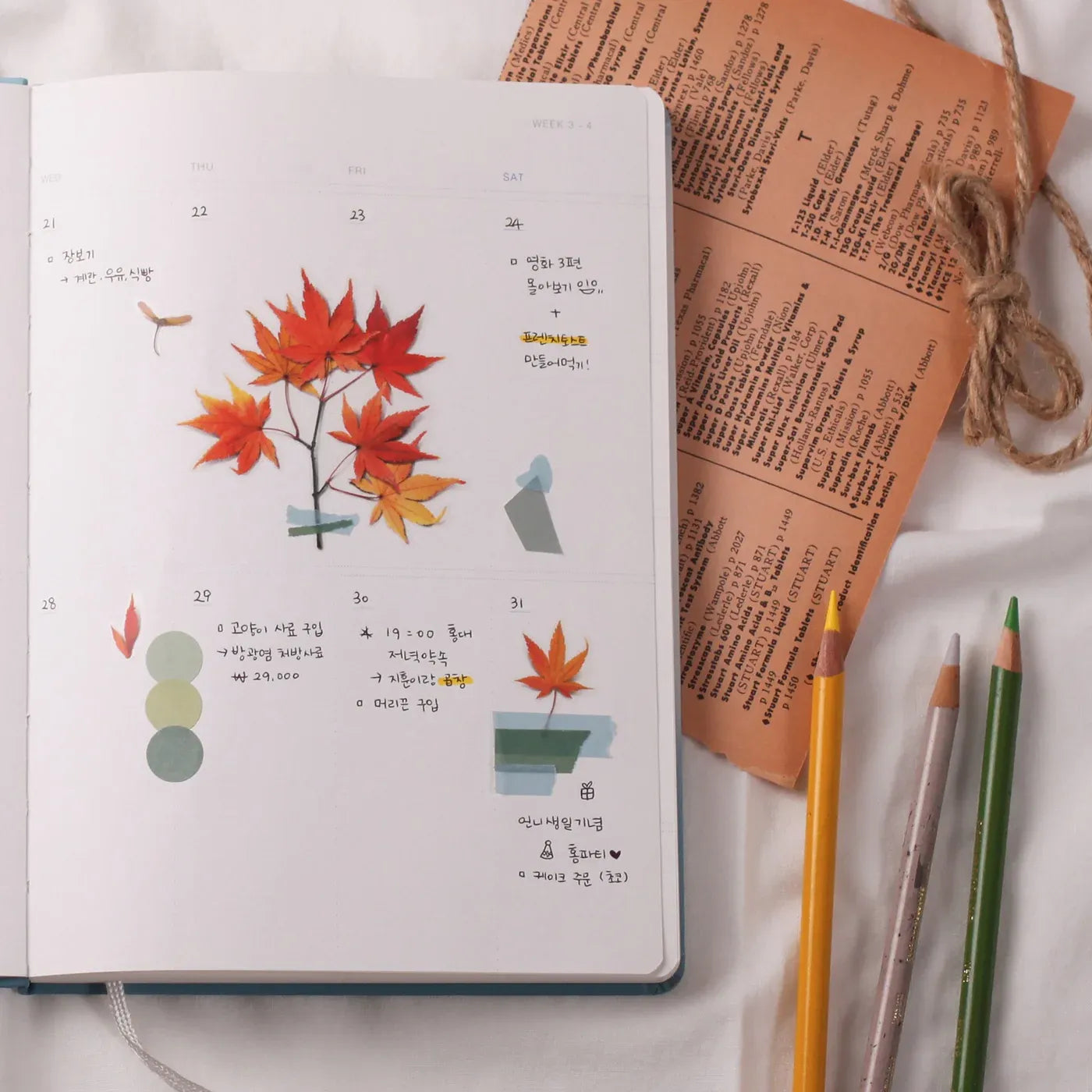 Palmate Maple Pressed Flower Sticker Sheet