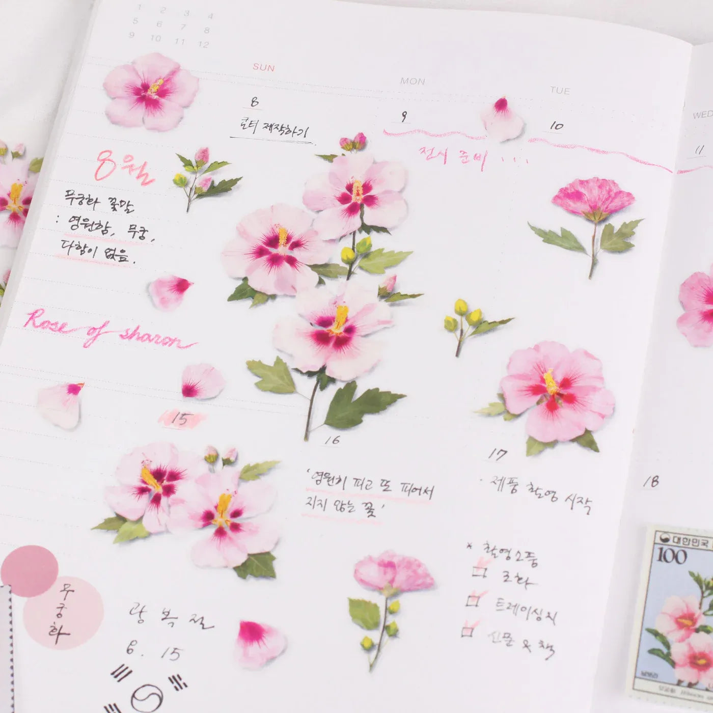Rose of Sharon Pressed Flower Sticker Sheet