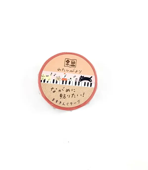 Cats & Piano Washi Tape