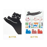 Cats - Pre Cut Washi Tape Pack (4 designs)