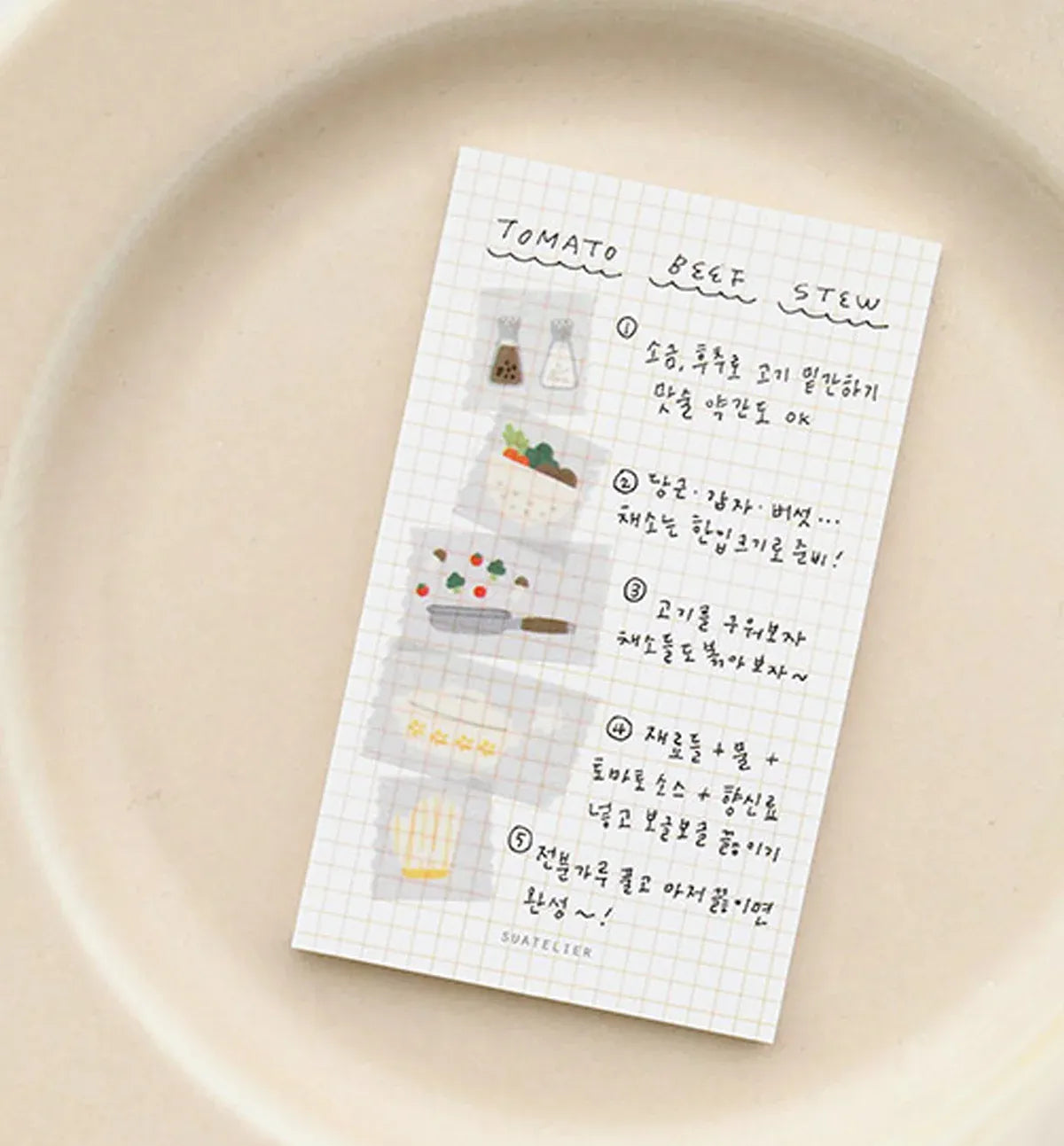 Cooking & Kitchen Tools Washi Tape