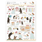 It's Your Birthday Transparent Sticker Sheet