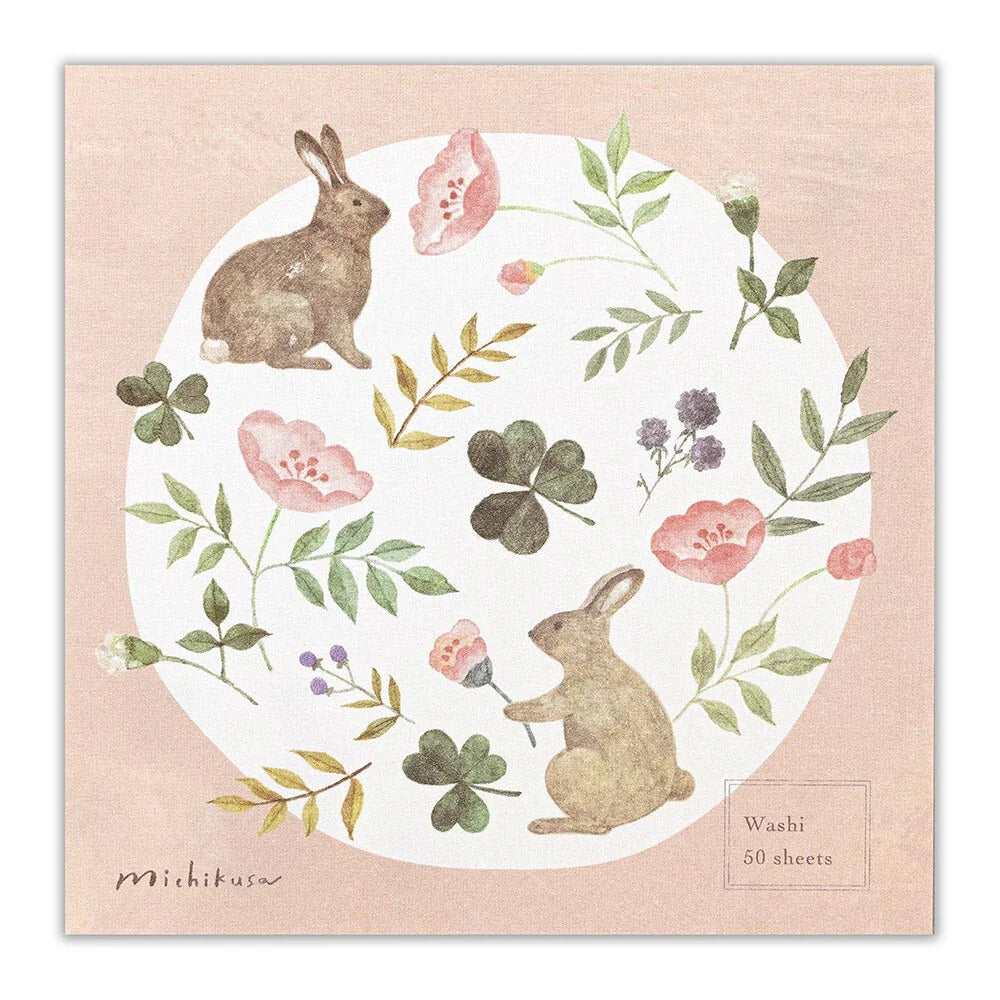 Floral Petals & Bunny Memo Note Pad