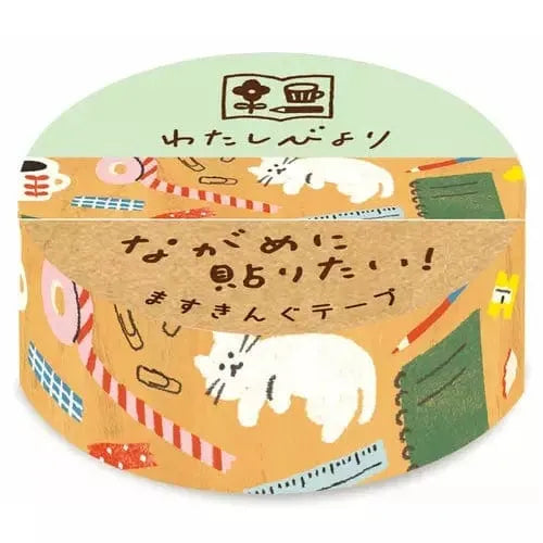 Stationery & Cats Washi Tape