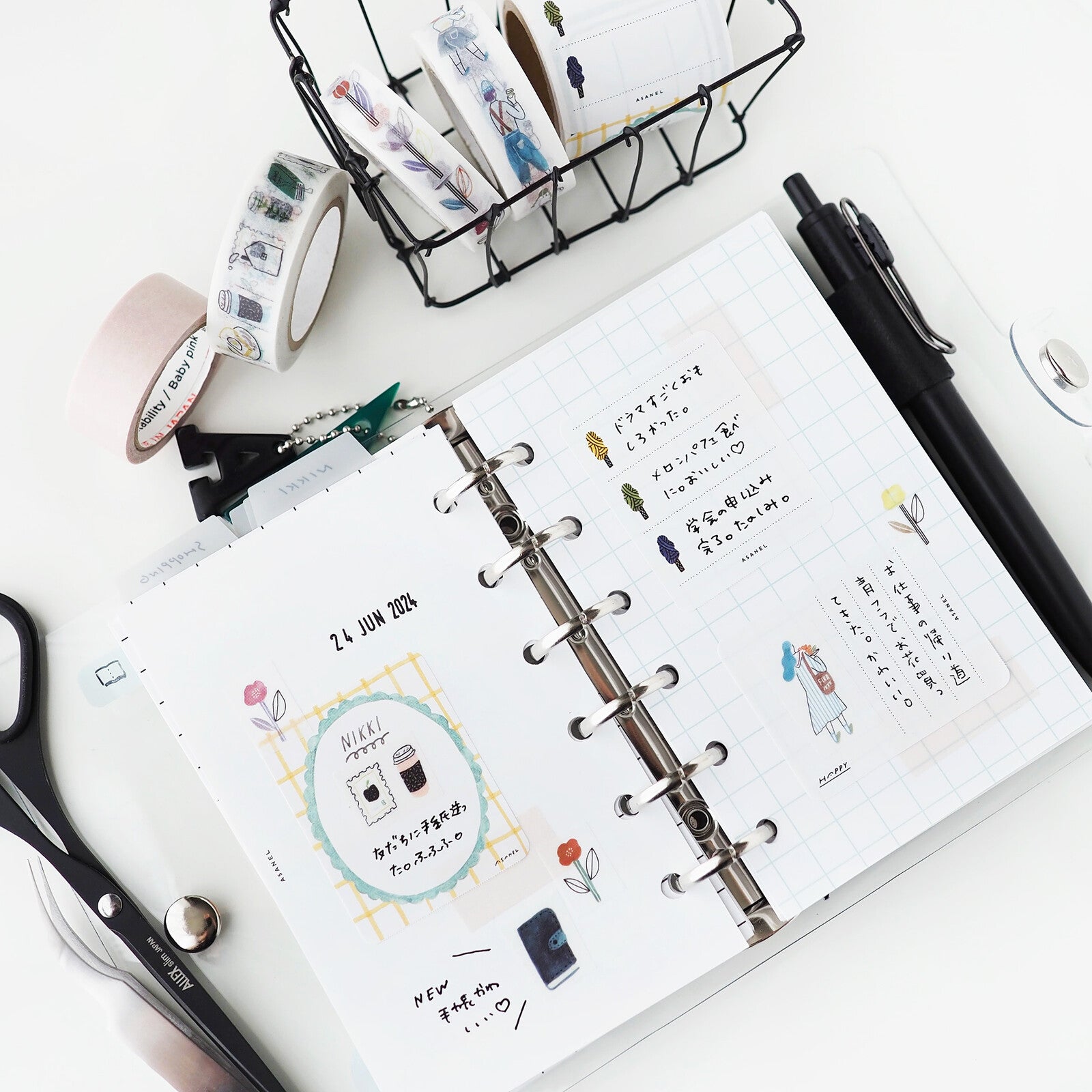 Journal Sticky Note Roll - Papier Platz x ASANEL