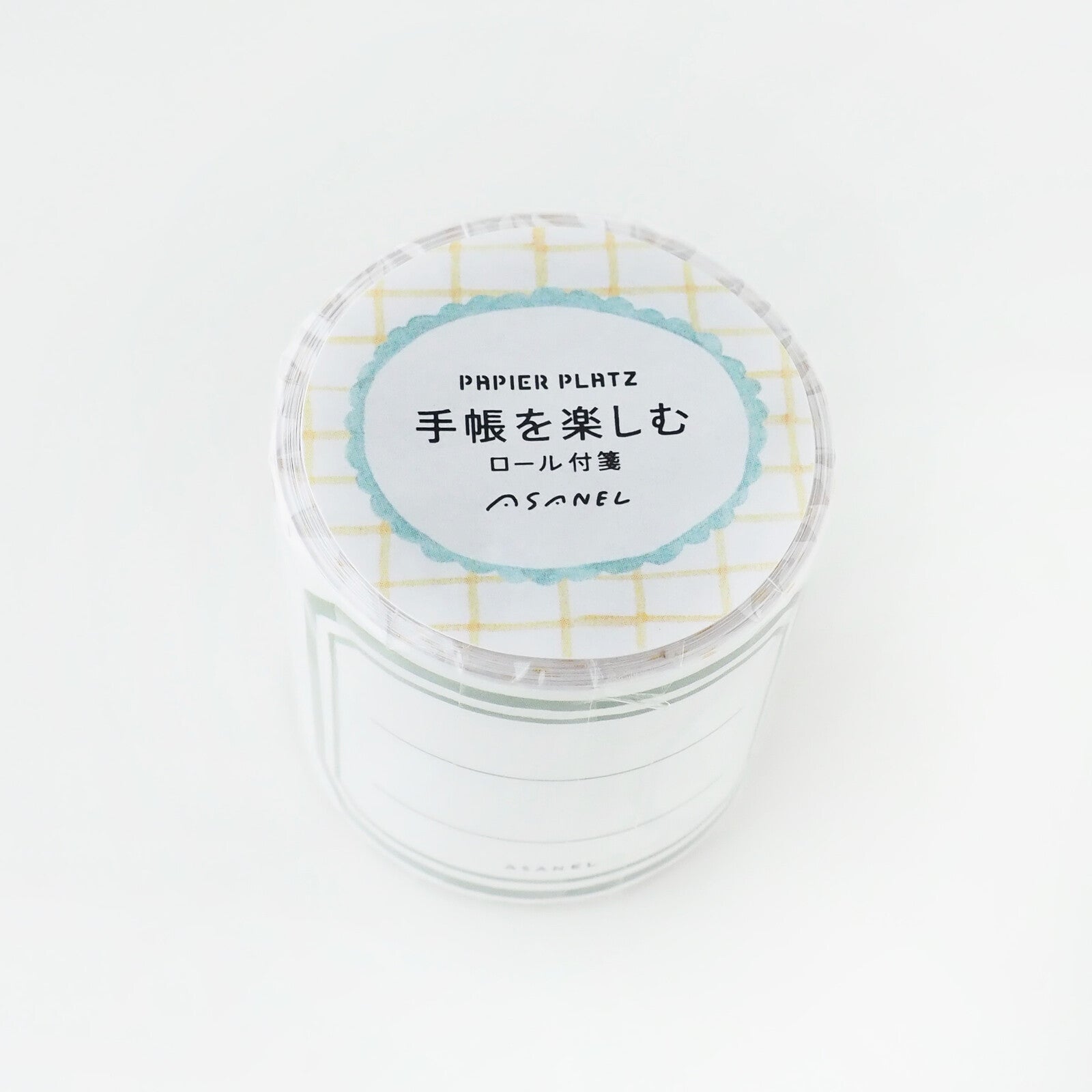 Journal Sticky Note Roll - Papier Platz x ASANEL