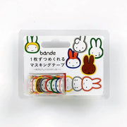 Packaged set of miffy roll masking tape