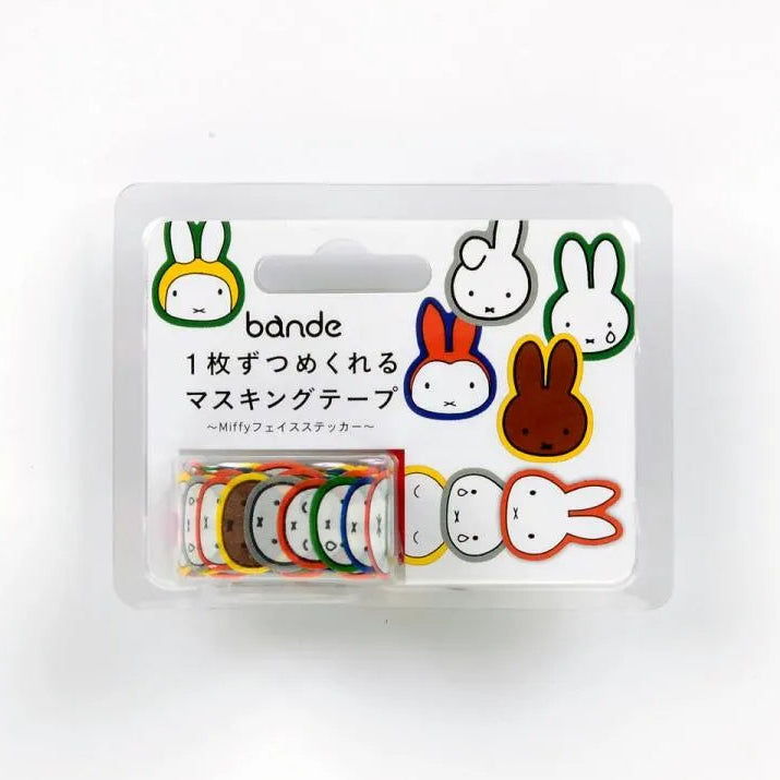 Packaged set of miffy roll masking tape