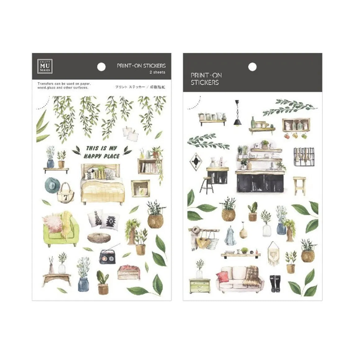 This Is My Happy Place Print-On Sticker Sheet (114)