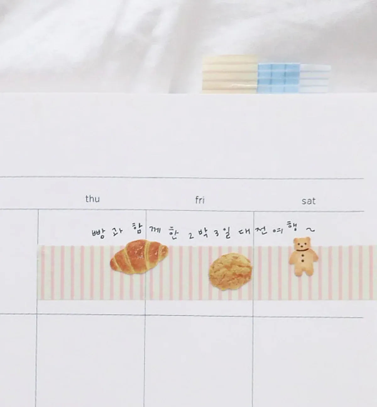 Pink Stripes & Check Pattern Washi Tape