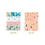 Prism Patterns - Pre Cut Washi Tape Pack (4 designs)