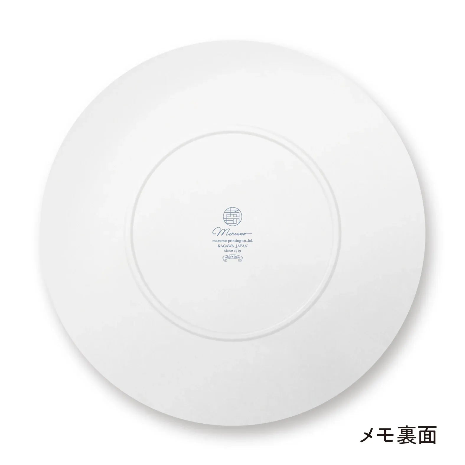 Scandinavian Dish Memo Note Pad