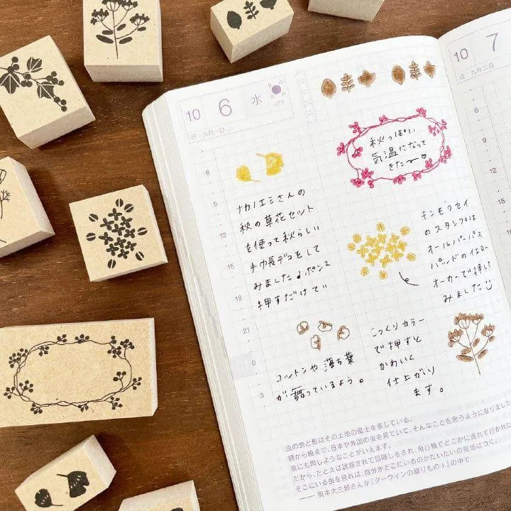 Autumn Flower - Stamp Creator's Stamp Set