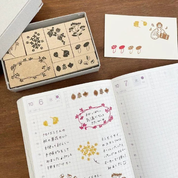 Autumn Flower - Stamp Creator's Stamp Set