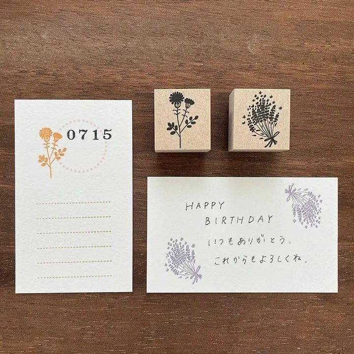 Summer Flower - Stamp Creator's Stamp Set