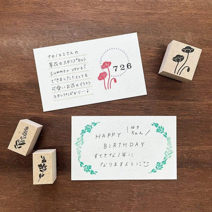 Summer Flower - Stamp Creator's Stamp Set