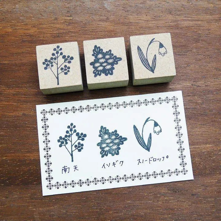 Winter Flower - Stamp Creator's Stamp Set