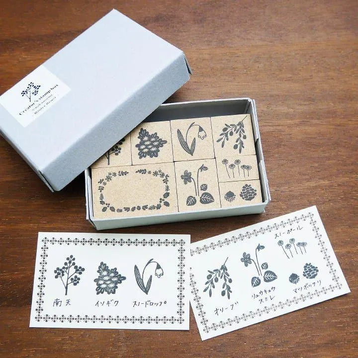 Winter Flower - Stamp Creator's Stamp Set