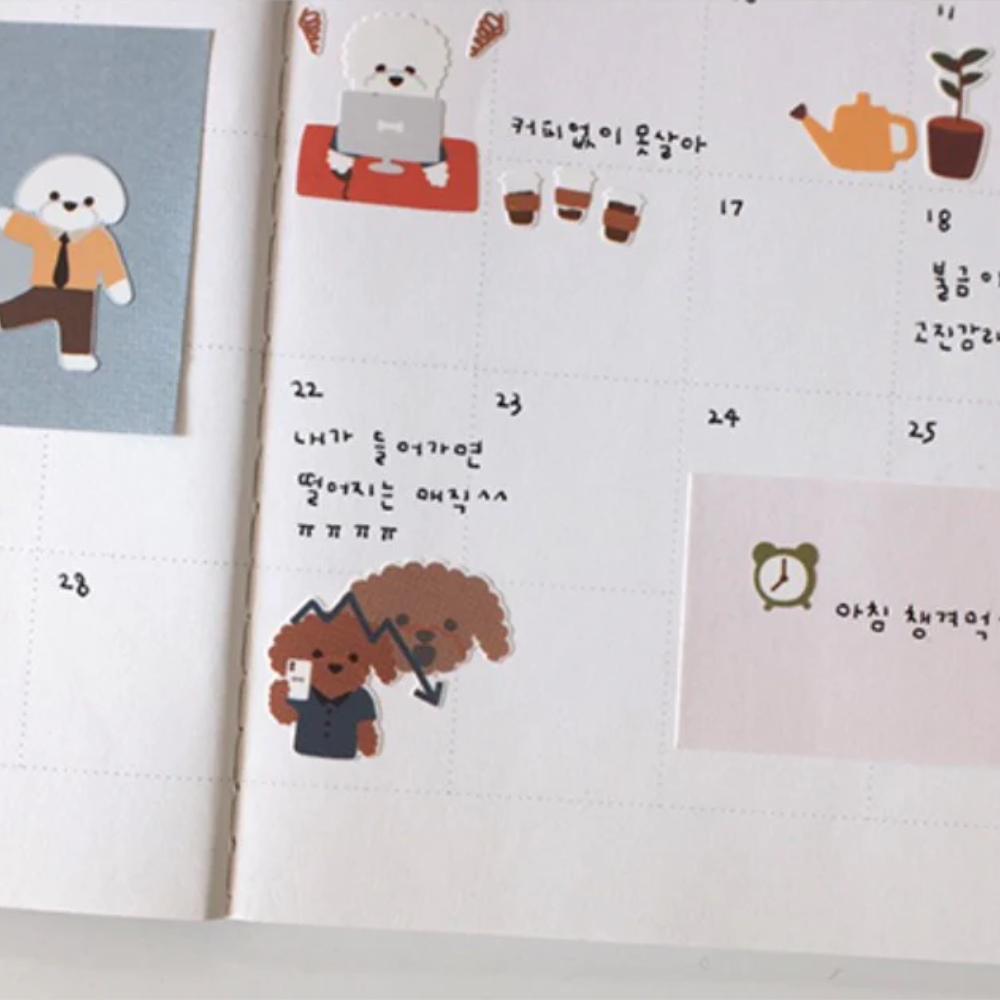 Busy With Work Sticker Sheet