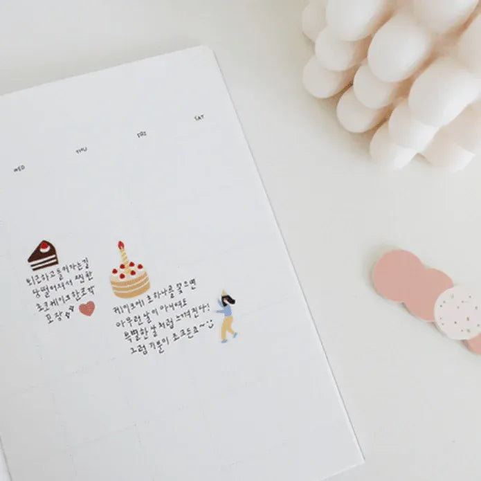 Congratulations Sticker Sheet