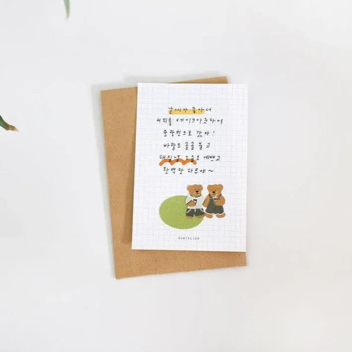 Ggumi Bears Cafe Sticker Sheet