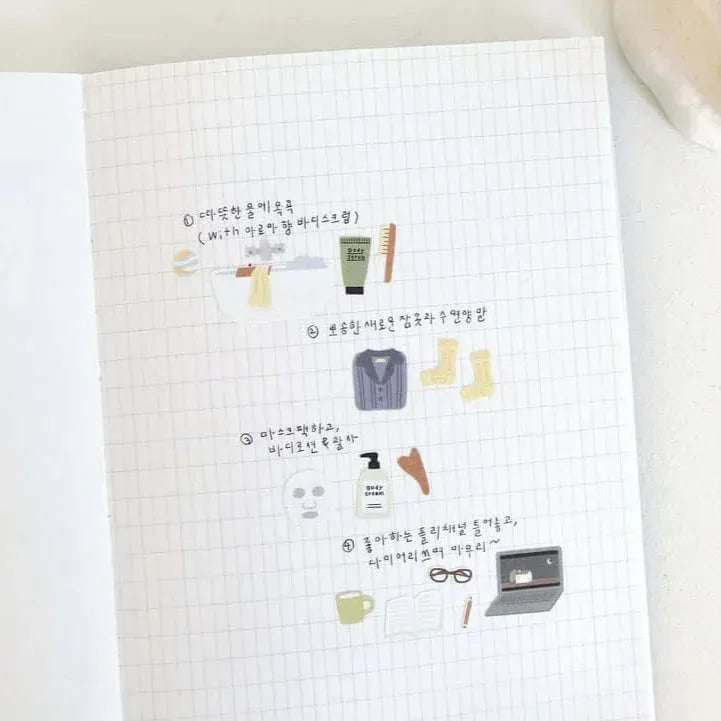 Good Night Routine Sticker Sheet