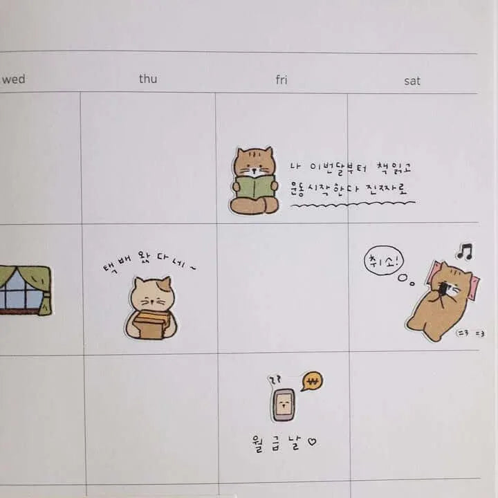 Goyomi & Goyami Busy Cats Sticker Sheet