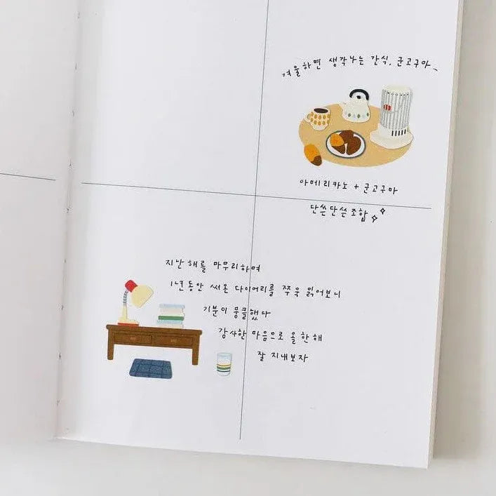 Grandpa's Room Vintage Objects Sticker Sheet