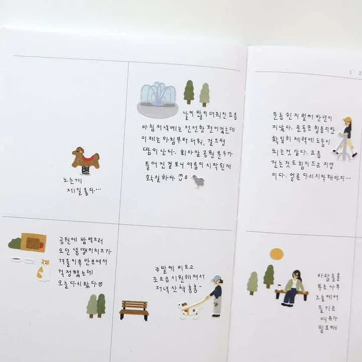 In The Park Sticker Sheet