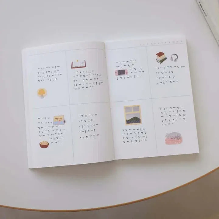 Lazy Sunday At Home Sticker Sheet
