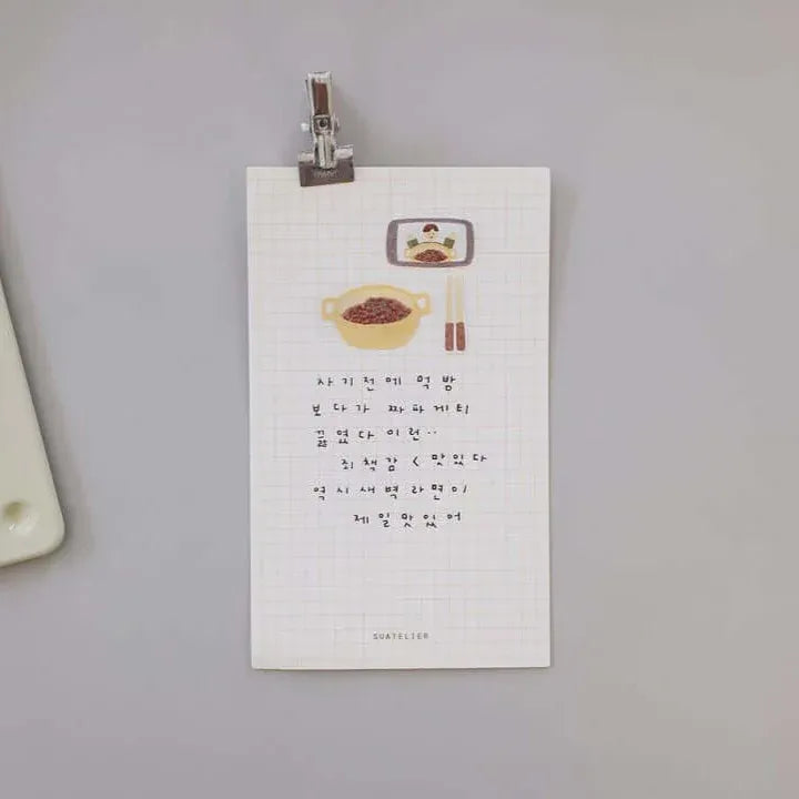 Lazy Sunday At Home Sticker Sheet
