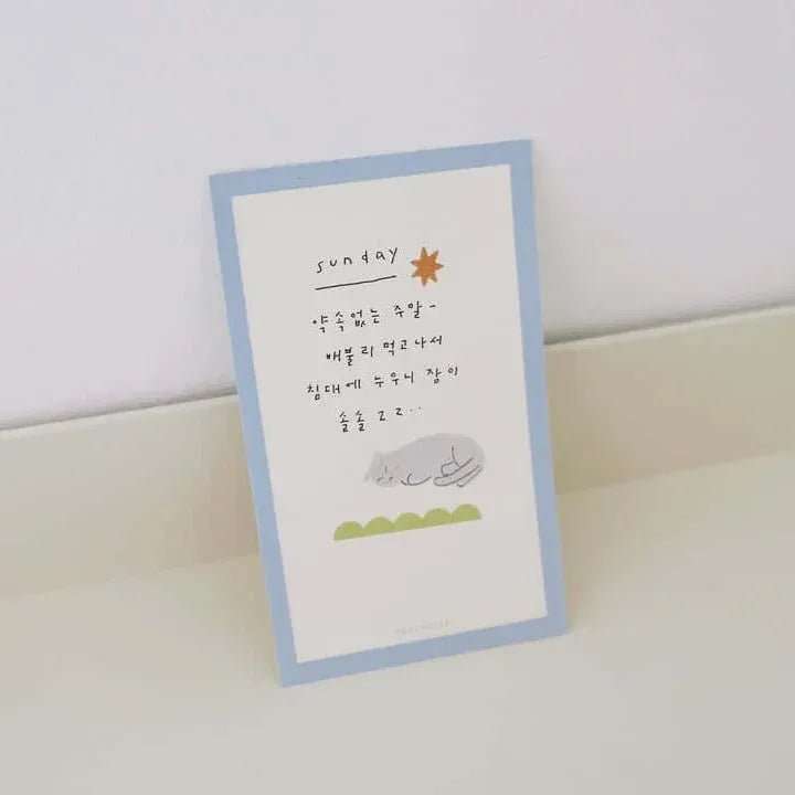 Lazy Sunday At Home Sticker Sheet