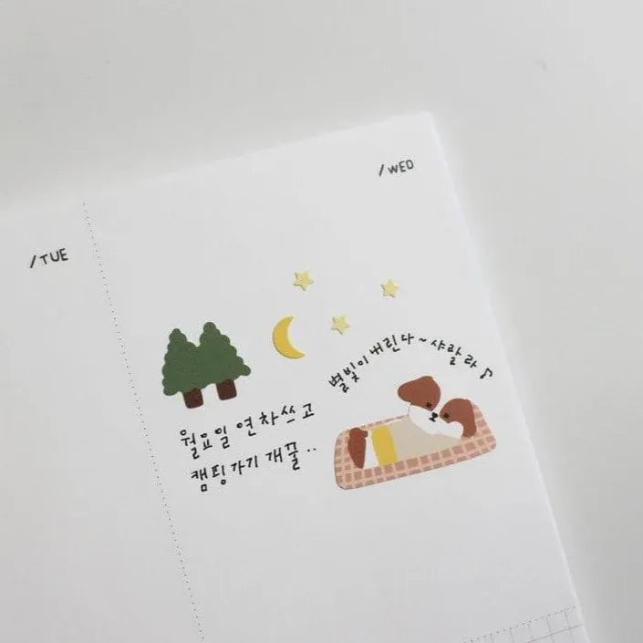 Let's Go Camping Sticker Sheet