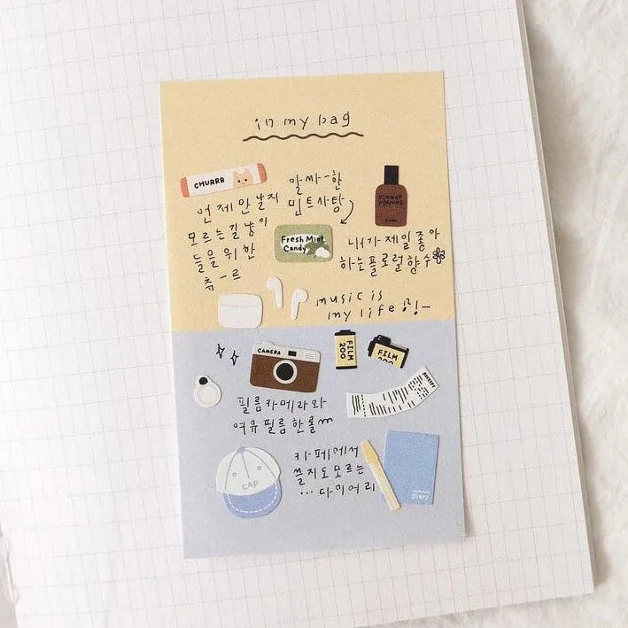 What's In My Bag Sticker Sheet