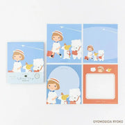Window On Train Trip Memo Note Pad - Furukawa x Ryoko Yomogida
